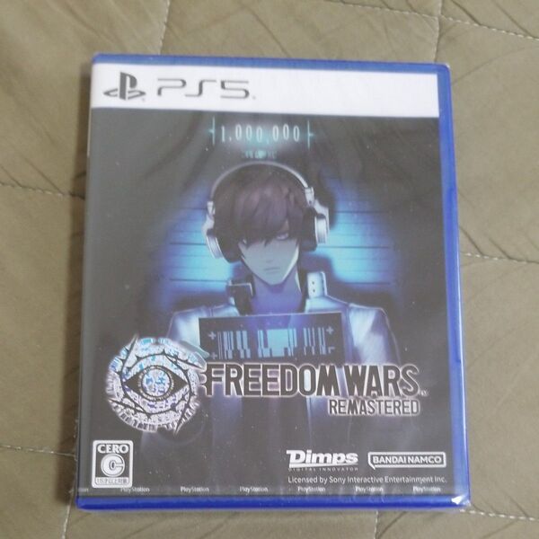 【PS5】 Freedom Wars Remastered