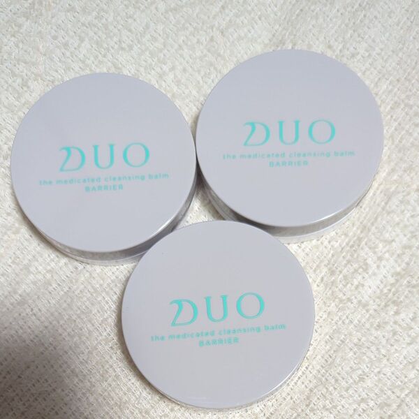 【3個セット】DUO デュオ ザ 薬用クレンジングバーム バリア ミニサイズ 20g ×3