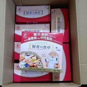 【箱入配送/7箱セット】賢者の食卓 ダブルサポート6g×30包 大塚製薬