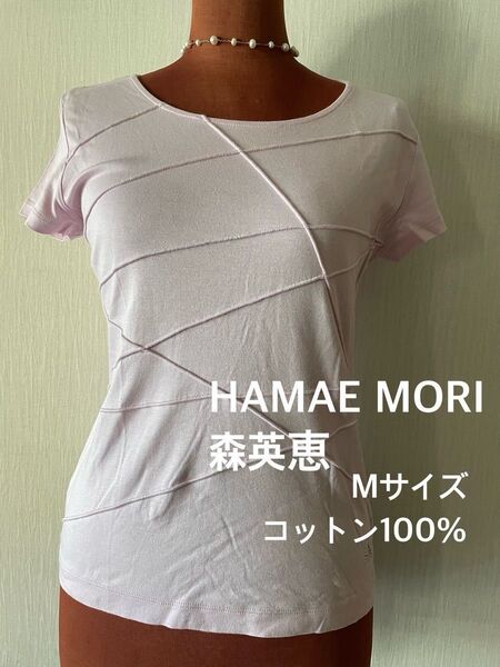 【森英恵】未使用・美品 コットン100%シンプルTシャツ ラインストーンのロゴ入り ピンク M サイズHANAE MORI