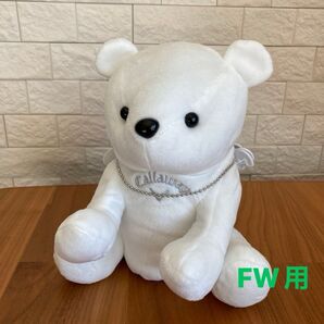 【新品】【限定品】キャロウェイ BEAR FW フェアウェイウッド用 ヘッドカバー ホワイト