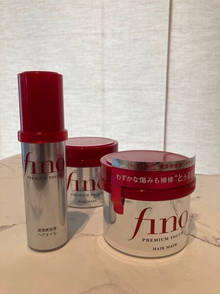 【未開封】フィーノ プレミアムタッチ 濃厚美容液ヘアマスク 230g 2個 ヘアオイル 1個