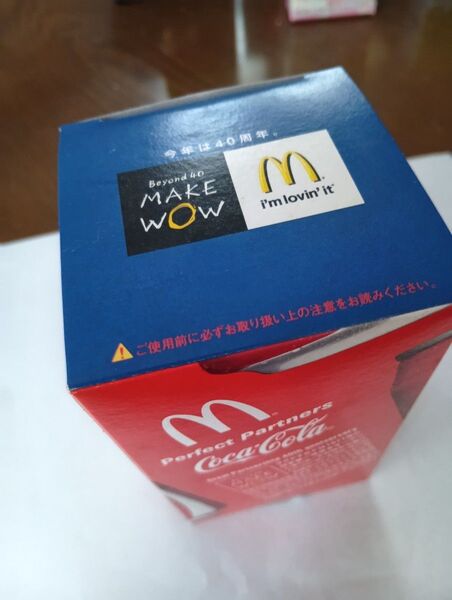 マクドナルド コカ・コーラ コラボ 40周年記念品