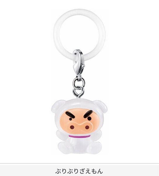 クレヨンしんちゃん めじるしアクセサリー3 ぶりぶりざえもん ガチャ カプセルトイ