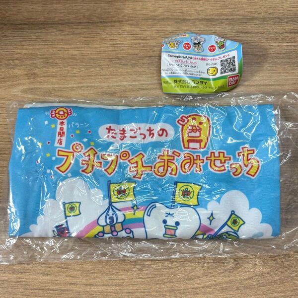 たまごっち プチプチおみせっち グッズコレクション トートバッグ デザインBガチャ カプセルトイ