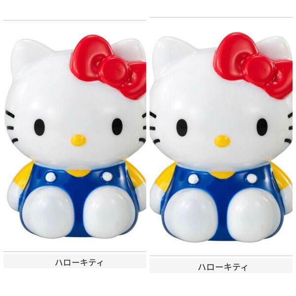 サンリオキャラクターズ ミニ貯金箱 ハローキティ 2個セット ガチャ カプセルトイ