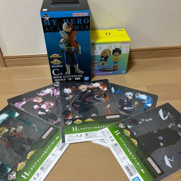 僕のヒーローアカデミア連なる星霜 D賞いずく かつき C賞轟焦凍 クリアファイル5種