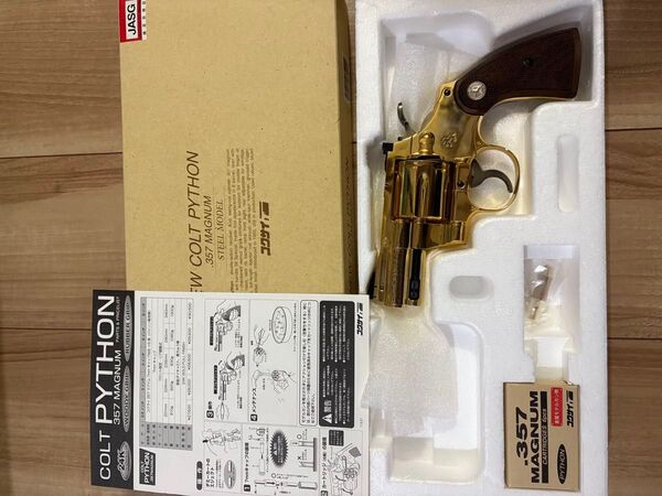 コクサイ モデルガン コルトパイソン 2.5インチ モデルガン コクサイ 金属製 COLT