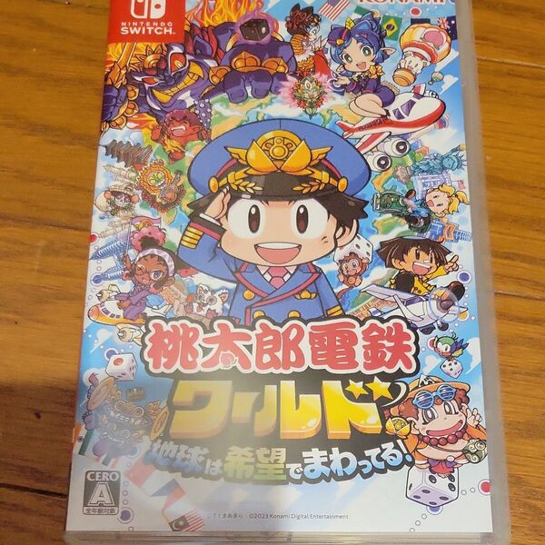 【Switch】 桃太郎電鉄ワールド ~地球は希望でまわってる! ~