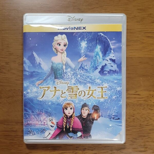 アナと雪の女王 DVD Blu-ray ディズニー