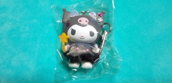 クロミ ちびっとも サンリオ かわいくへんしん 天使と小悪魔 シークレット マスコット