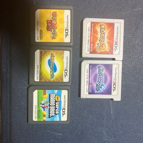 ポケモン DS 3DS ソフト ポケットモンスター
