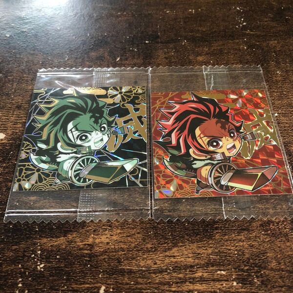 鬼滅の刃 ディフォルメ シール ウエハース 其の一 1-21 竈門炭治郎 極レア 極レア 内袋未開封品 黒 赤