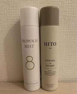 ハチプロポリス P.Pミスト化粧水 HITO.SCEミスト ヒト干胞ミスト