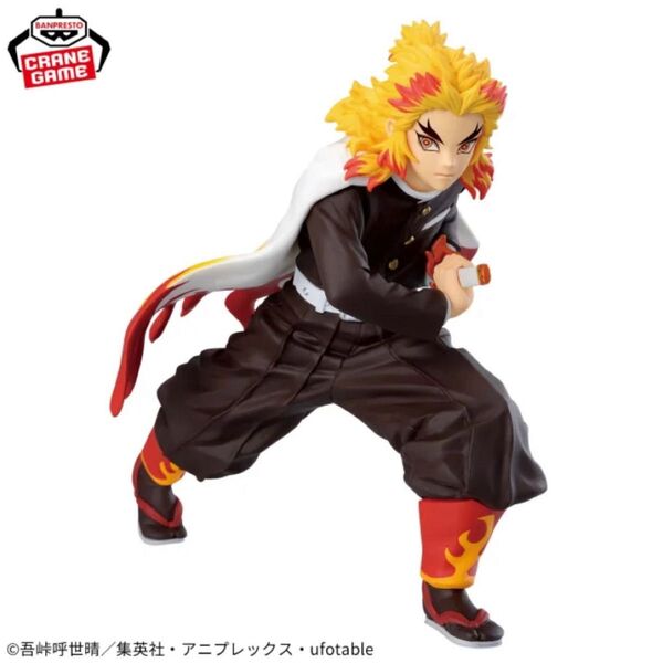 新品未開封『鬼滅の刃』MAXIMATIC KYOJURO RENGOKU