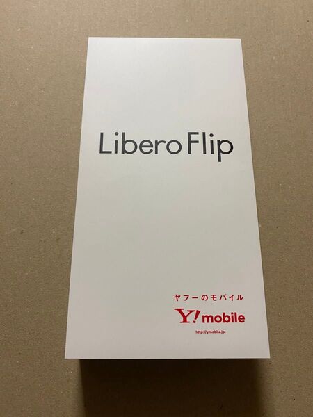新品未使用 Libero Flip A304ZT ブルー ワイモバイル SIMフリー
