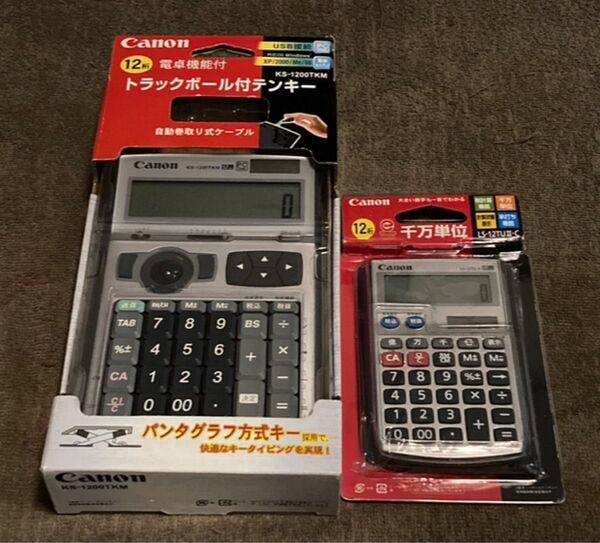 Canon KS-1200TKM 12桁電卓 トラックボール付テンキー