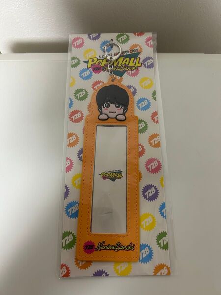 なにわ男子 POPMALL 大西流星 フォトカードホルダー