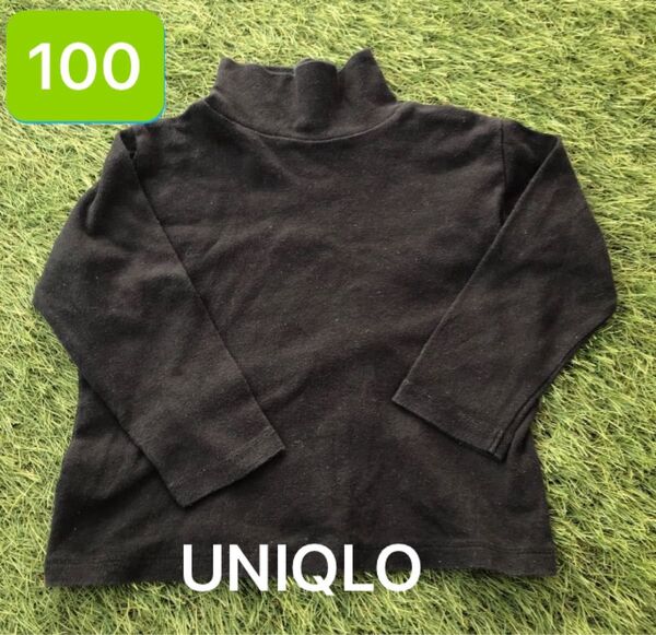 100 ユニクロ 長袖 タートクネック 長袖Tシャツ 男の子 女の子 黒 無地 シンプル 長袖カットソー 長袖シャツ UNIQLO