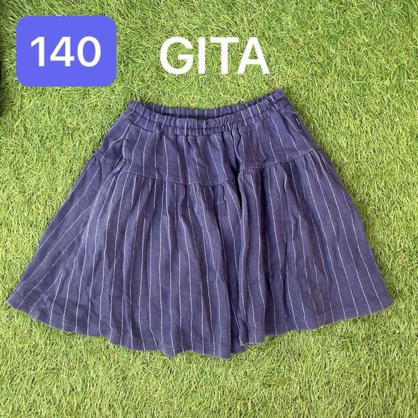 140 ベルメゾン GITA 紺 ストライプ フリルスカート ウエストゴム ポケットあり 女の子 膝丈 120 130 千趣会