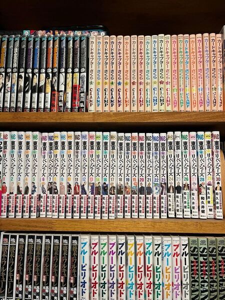 東京リベンジャーズ1〜30
