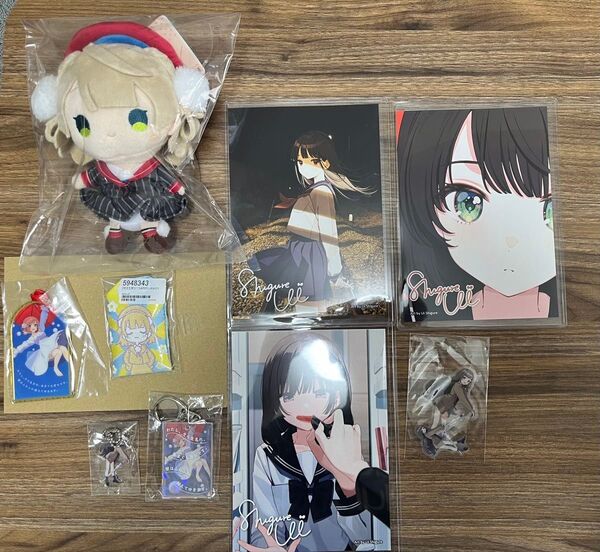 しぐれういグッズ