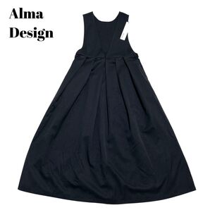 【新品未使用タグ付き】Alma Design 【S】ロングワンピース Aライン 洗える アルマデザイン ブラック 2way