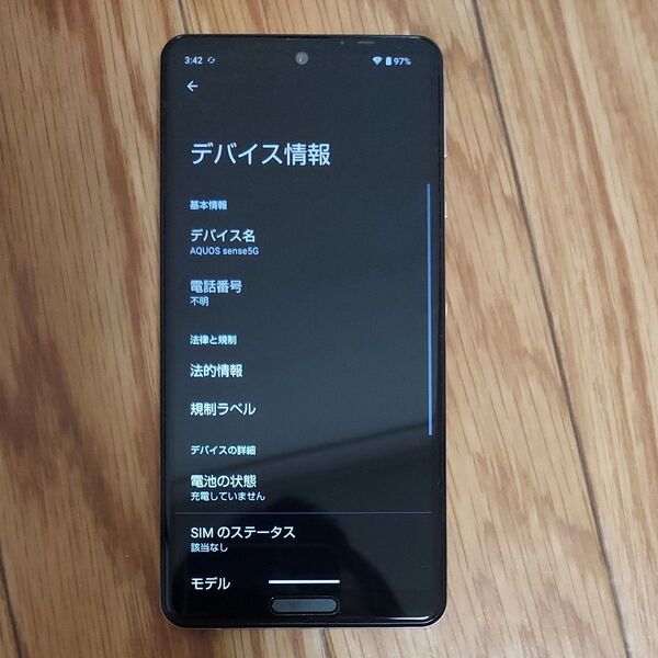 AQUOS sense 5G A004SH スマホ本体 ジャンク
