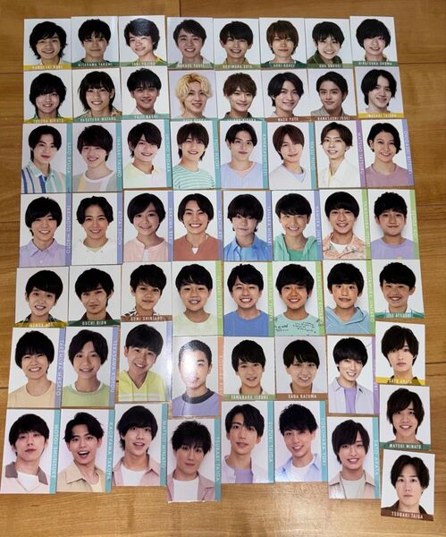 MYOJO ジャニーズ デタカ