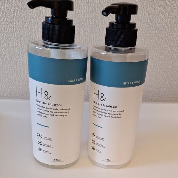 H& アッシュアンド オーガニックシャンプー トリートメント