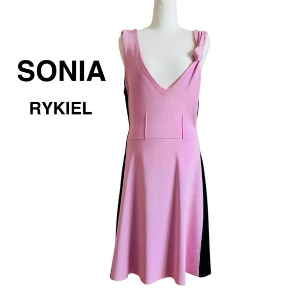 【希少】ソニアリキエル SONIA RYKIEL ノットデザイン ワンピース バイカラー Aライン M クリーニング済み