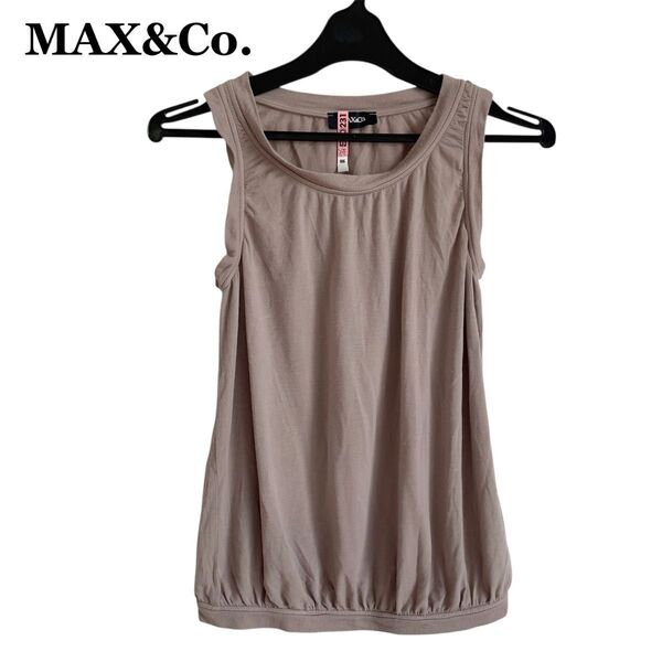 マックスアンドコー MAX&Co. ジャージ タンクトップ クリーニング済み M ブラウン