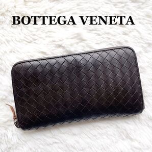 ボッテガヴェネタ BOTTEGA VENETA 長財布 イントレチャート ラウンドファスナー ダークブラウン レザー 革