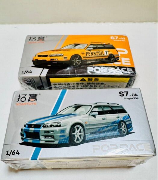 おまけ付き POP RACE 1/64 日産 GT-R R34 ステージア ペンズオイル, ワイルドスピード仕様