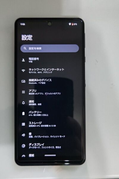 SHARP AQUOS sense4 basic A003SH ブラック SIMフリー