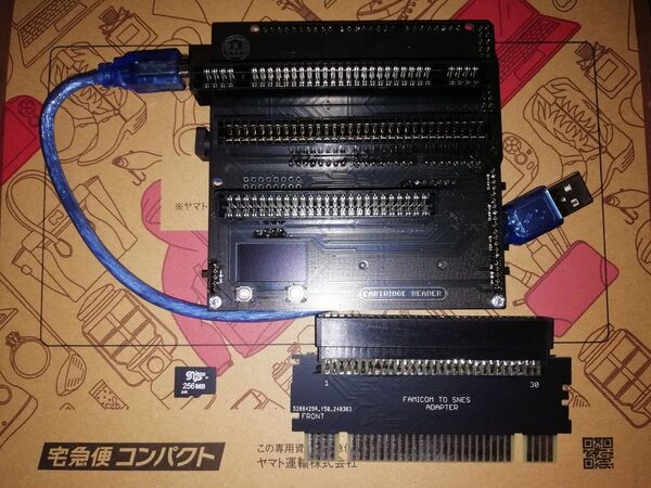 cartreader カセット吸出し機 ファミコン スーファミ ゲームボーイ カラー アドバンス 64 メガドラ対応