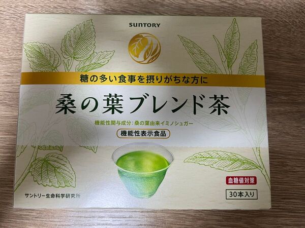 SUNTORY 桑の葉ブレンド茶 30本入り 血糖値対策