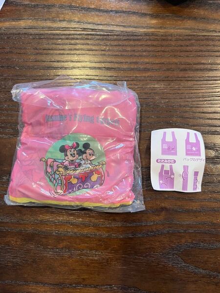 ディズニーリゾート限定 カプセルトイ エコバッグ ディズニー ガチャ