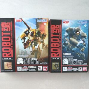 ROBOT魂 MS-06M 水中用ザク ver. A.N.I.M.E 開封品+ MS-06K ザク キャノン 未開封品 2点セット