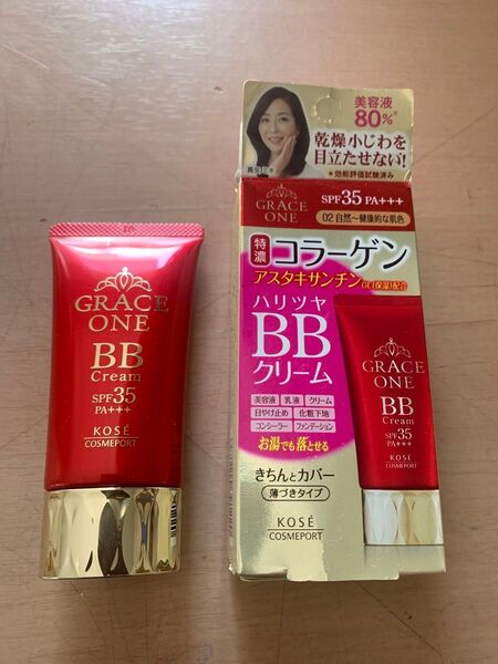 グレイスワン BBクリーム 02(自然~健康的な肌色) 50g