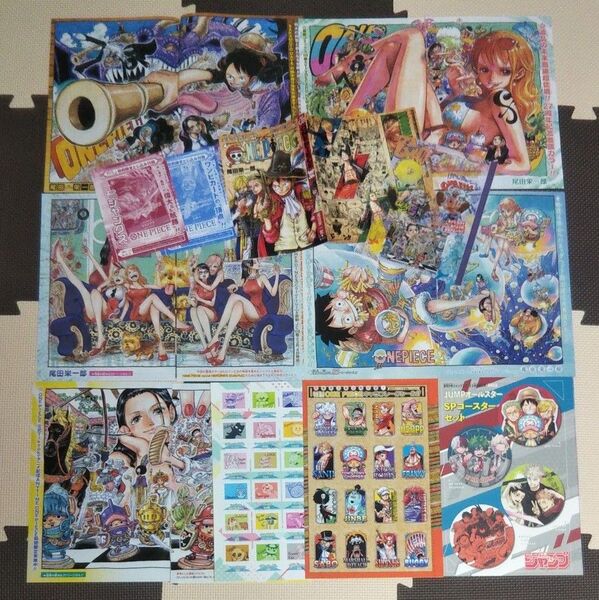 ONE PIECE 週刊少年ジャンプ付録 切り抜きセット