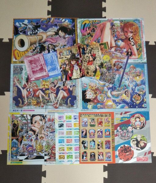 ONE PIECE 週刊少年ジャンプ付録 切り抜きセット