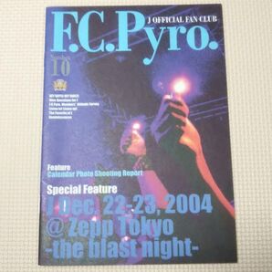 J FC会報 F.C.Pyro. Number.10
