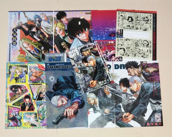 サカモトデイズ 週刊少年ジャンプ付録 切り抜きセット