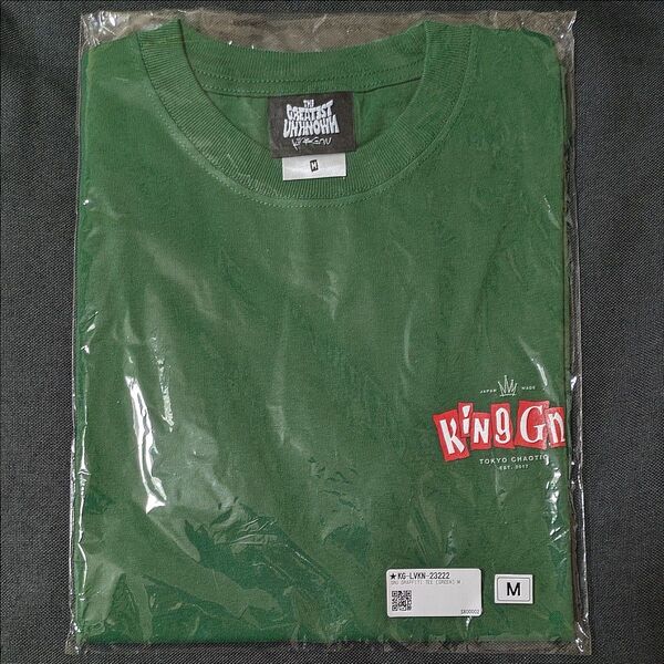 King Gnu Dome Tour THE GREATEST UNKNOWN Tシャツ グリーン 緑 Мサイズ