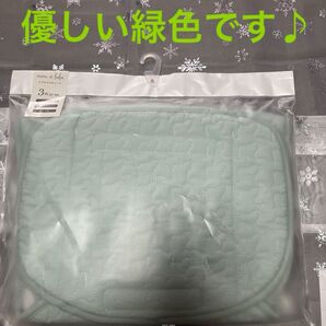 《クーポン適用》 セール♪ 《新品未開封 》 イブルマルチシート 3way ベビーカー チャイルドシート 抱っこ紐 グリーン