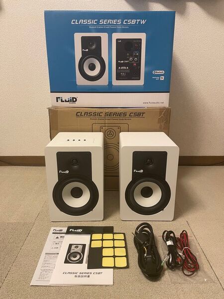 【処分価格】fluid audio c5bt ホワイト ペア