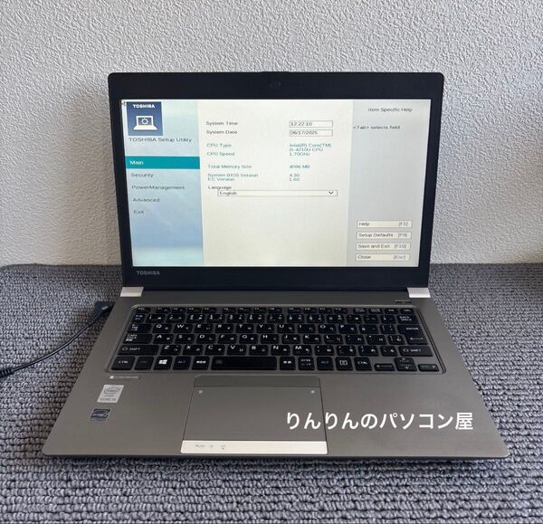 東芝dynabook R634/M i5-4210U メモリ4GB #6039