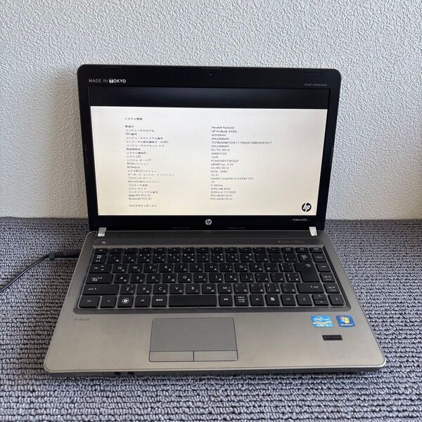 HP ProBook 4430s i5-2430M メモリ4GB #5977