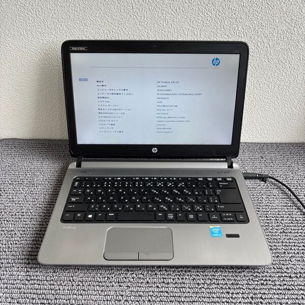 HP ProBook 430 G2 i5-5200U メモリ2GB #5988